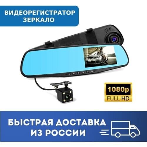 Азбука товаров Safety And Security Products