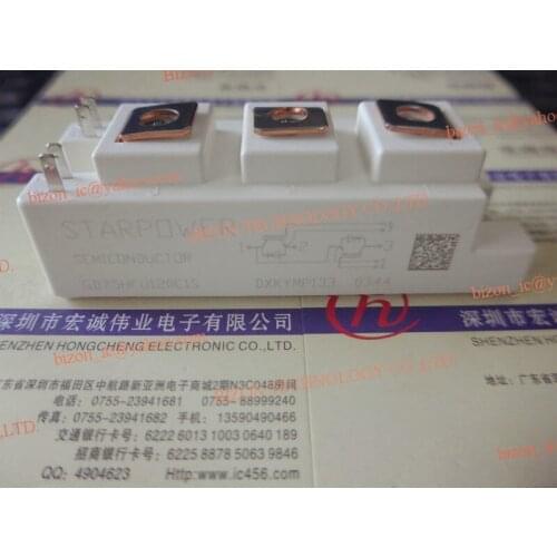 GD75HFU120C1S