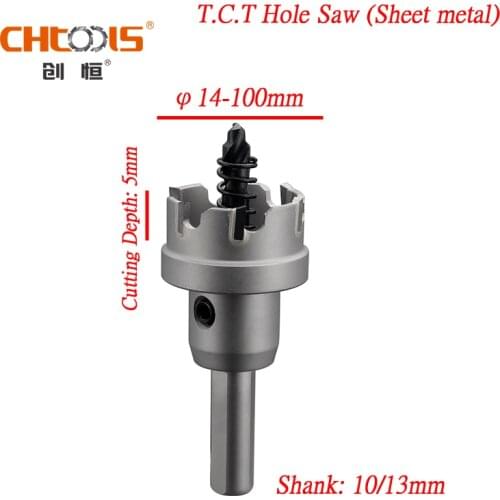 A+ Diameter 14-100mm x 5mm TCT Hole Saw (Sheet metal) 3/16" TCT Core Drill Bit, Metal Cutter For Stainless Steel Alloy Metalwork