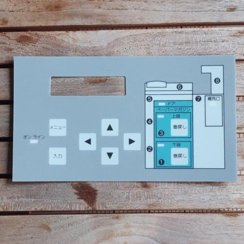 Keyboard Overlay (Japanese ver.) for Fuji Frontier 350/355/370/375 Minilabs