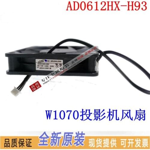 New original AD0612LX/HX-H93 12V 0.13A 6013 6cm Ms614 MH680 W1070 projector cooling fan