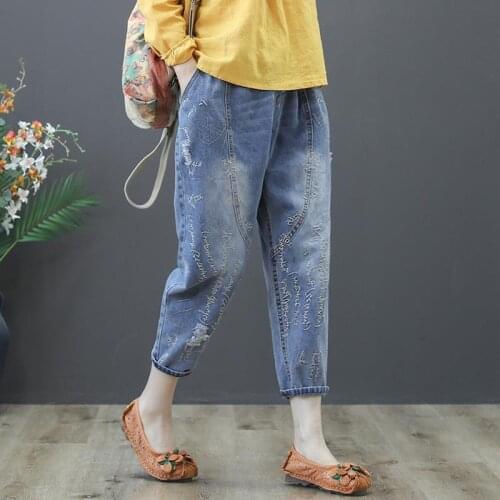 Casual Harem Pants Hole Loose Calf-Length Pants Plus Sizesummer Arts Style Women Elastic Waist Jeans Vintage Embroidery