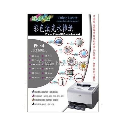 A4*50 sheets/lot Transparent Printing Paper Laser Water Decal Paper Water Transfer Paper For Ceramic Leather Wholesale