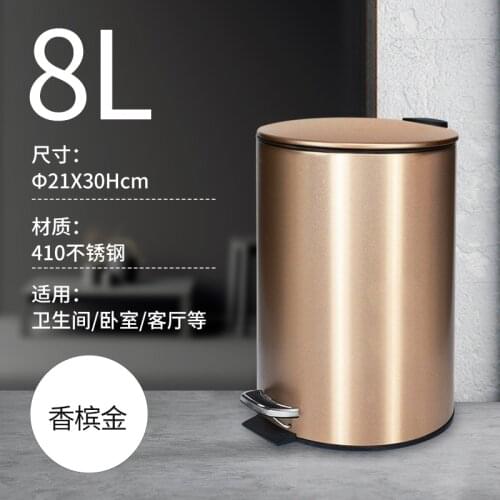 Toilet Narrow Trash Can Kitchen Bathroom Garbage Recycling Outdoor Waste Container Gold Trash Can Large Prullenbak Home Eg50lj
