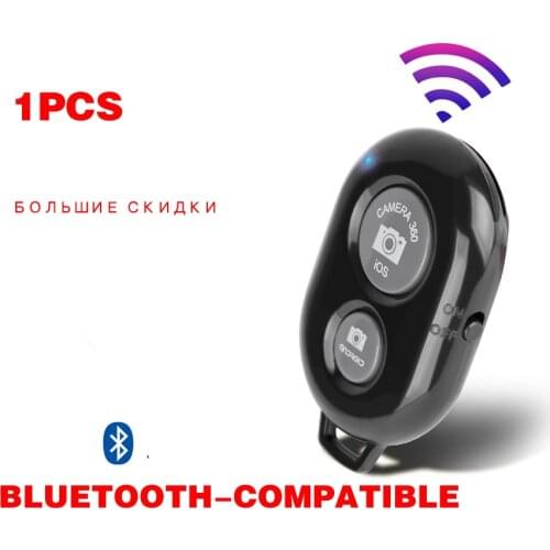1Pcs Bluetooth-compatible Remote Shutter Adapter Wireless Release Remote Selfie Accessory For Mobile Phone Control Photo Camera