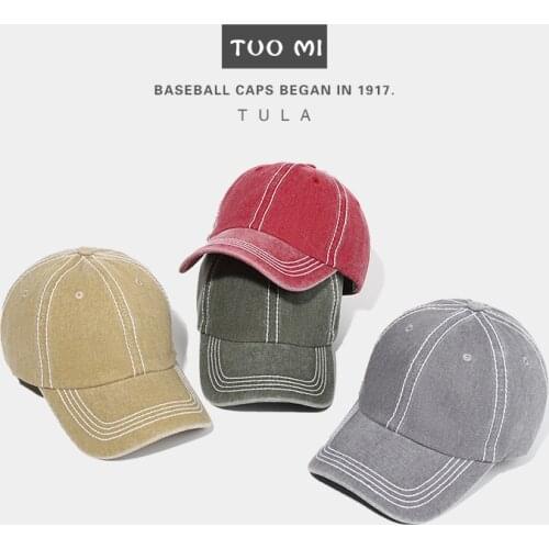 2021 high quality retro baseball cap Spring summer men women Sunshade casual hat vintage washed cotton sport Hat outdoor Bone