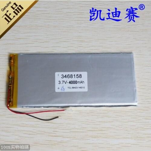 3.7V4000mAh polymer lithium battery 3468158 tablet computers, notebooks and other general batteries