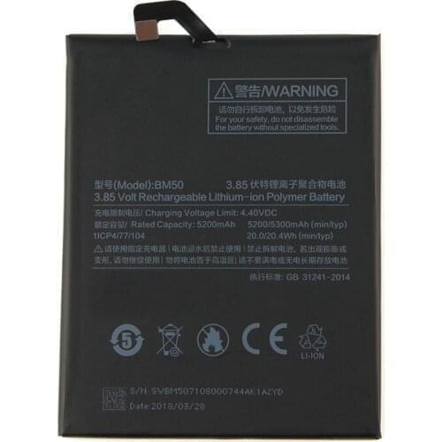 5pcs/lot New Phone Battery BM50 For Xiaomi Mi Max2 5300mAh Mobile Phone Rechargeable Li-ion Battery with Gift