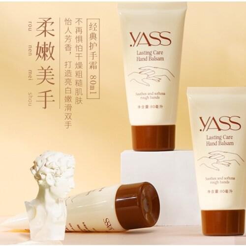 80g Plant Glycerin Hand Creams Anti-Aging Whitening Moisturizing Nourishing Rose Hand Lotions Hand Feet Care Cream for Unisex