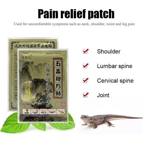 80Pcs Muscle Relax Rheumatism Joint Aches Neck Back Pain Relief Patch Chinese Traditional Medical Plaster
