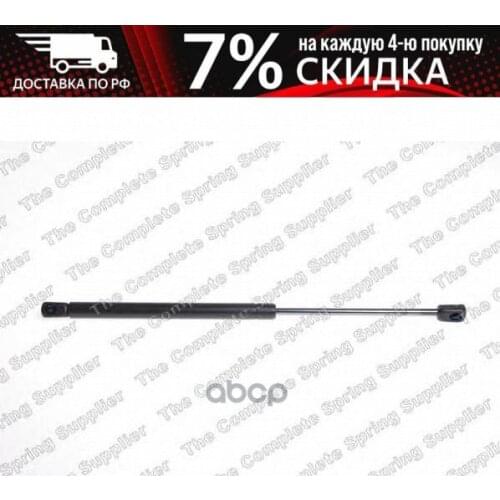 Системы АБС Lesjofors China At AliExpress