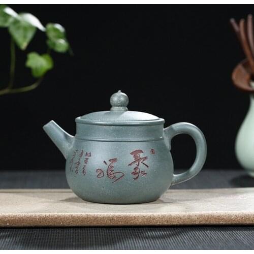 Recommended yixing teapot tea wechat business agent manufacturers selling Zhou Chengyi chlorite f special pot of tea