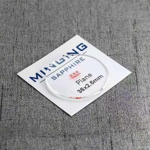 2.5mm Thickness Sapphire Watch Glass Crystal 29mm~38.5mm High End Sapphire Watch Glass Replacement for Watchmakers