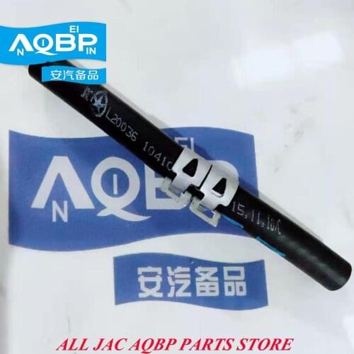 Car parts OE Number 1041040GG010 for JAC J3 J6 Throttle preheating water outlet hose