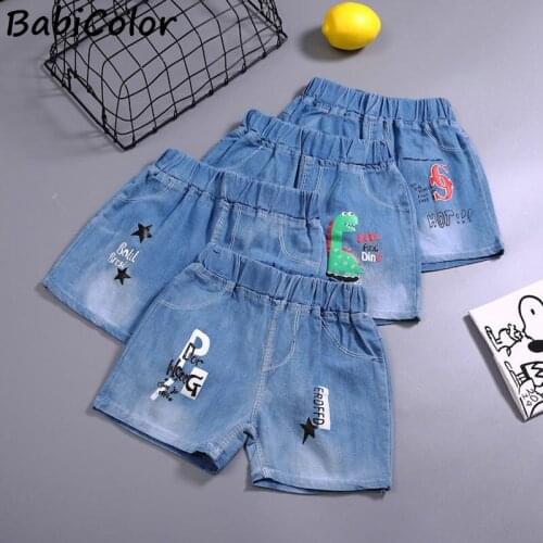 Boys Girls Summer Shorts Fashion Children Denim Shorts Baby Girls Denim Sand Short Kids Girl Casual Jeans Shorts 3-9 years