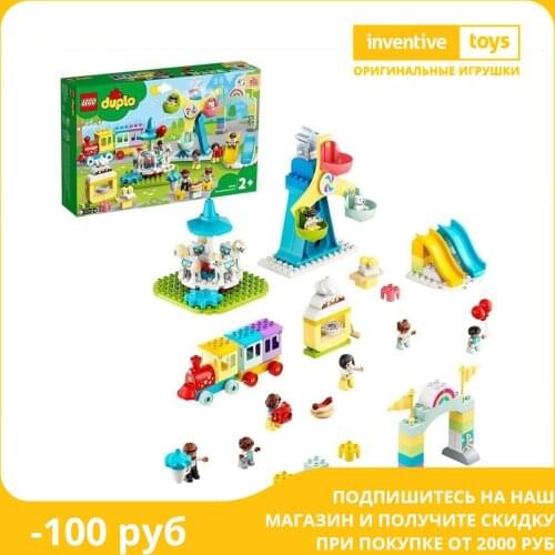 DUPLO Town Constructors