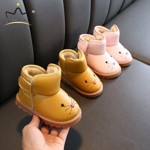 Детские зимние сапоги I LOVE DADDY & MUMMY China At AliExpress