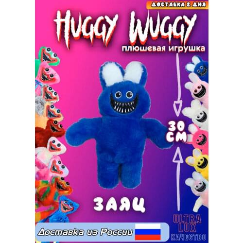 Kristelle Cartoon Toys