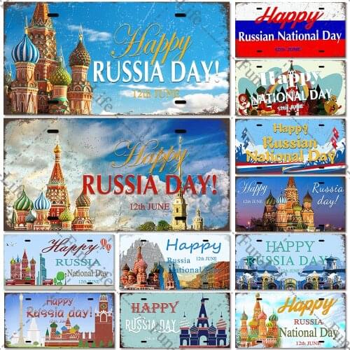 Metal Poster Happy Russia Day Vintage Metal Tin Signs Retro Plate Plaques Bar Pub Club Holiday Home Wall Decor