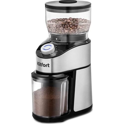 Новая школа Coffee Grinders