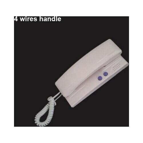 Home Security Audio Door Phone indoor unit,Series A: 4-wired audio intercom handle(optional),suitable kinds audio system