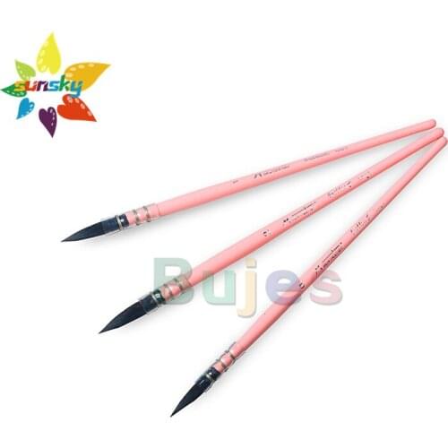 Original Mairtini Light series Squirrel hair brush Pink penholder Professional Hand painting Watercolor brush Mop brush painting