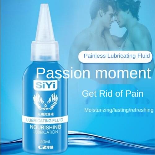 50ML Anal Sex Lubricant Relieve Pain For Sex Lube Lubricante For Anal Sex Gel For Gay Lubricants
