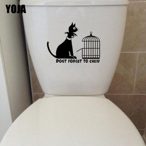 YOJA 21.8*16.6CM DON'T FORGET TO CHEW Toilet BedRoom Home Decor Wall Sticker Decal Cat Bird Eating Funny Cage T4-0050