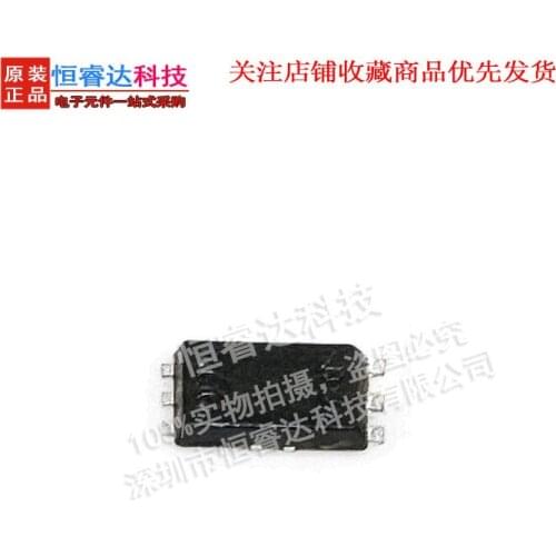 2PCS BH1750FVI-TR WSOF-6 BH1750FVI WSOF6 Light intensity sensor IC Brand new original