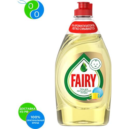 FAIRY Dishwasher Capsules
