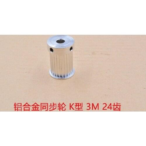 HTD3M synchronous wheel pulley 3M synchronous belt wheel K type 24 tooth 3D printer accessories