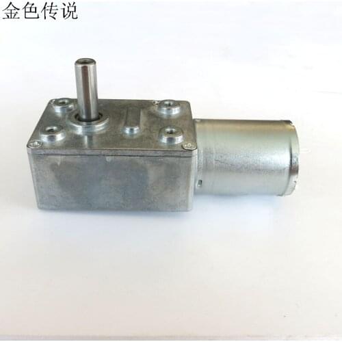 DC 12V 24 * 30.5MM 4632-370 worm gear motor miniature large torque power tools / DIY accessories