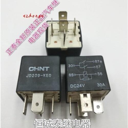 Relay JD209-KEO five-pin 24V 30AC