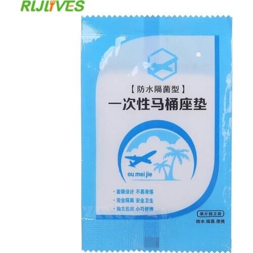 RLJLIVES Toilet Seat Covers