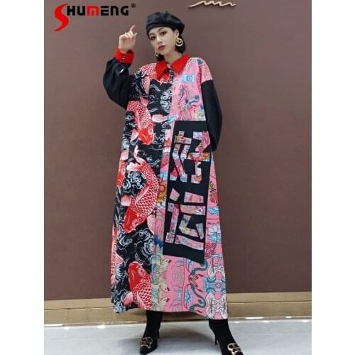 European 2021 Autumn New Fashion Chinese Style Long Trench Coat Womens Printed Loose Oversized Streetwear X-long Windbreaker