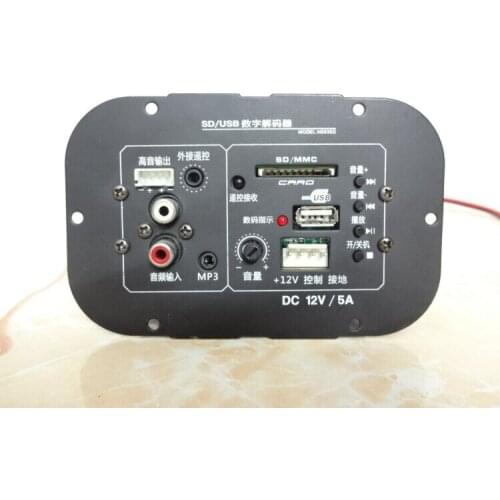 High Power 12V Card Amplifier 12V Subwoofer Power Board Subwoofer Core Card Remote Control Amplifier Block