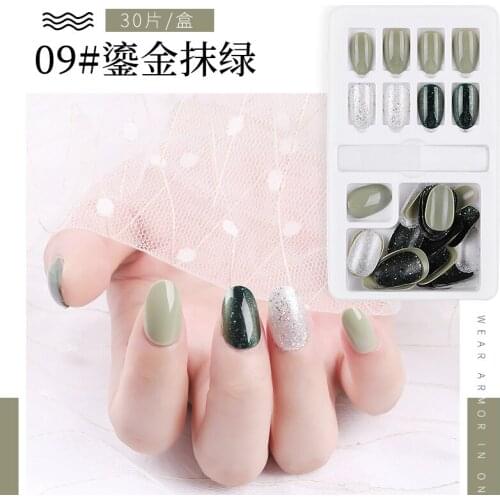 Color Artificial Fake Nails With Glue 30-Piece Detachable Waterproof Nail Sheet Fake Nail Art Skill Set Artificial Fake Nails