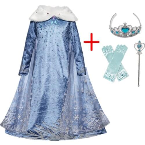 Children Girl Princess Dress Cosplay Costume Kids Baby Birthday Halloween Party Fancy Dresses for Girls Tutu Gown 8 10 Years