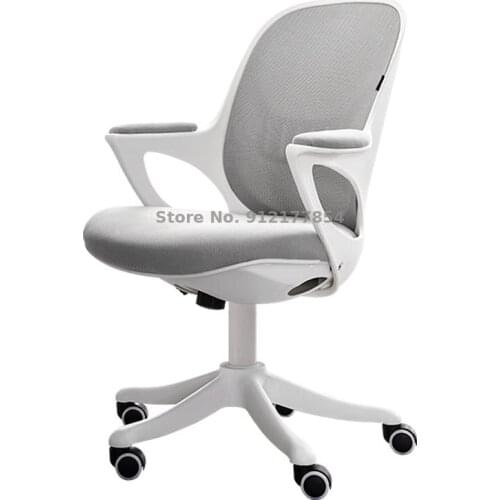 Computer chair student study chair study writing stool desk swivel chair lift office mesh chair staff seat home