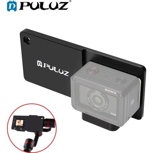 PULUZ Switch Mount Plate For Sony RX0 Aluminum Alloy Mobile Gimbal Accessories Camera Mount PLate