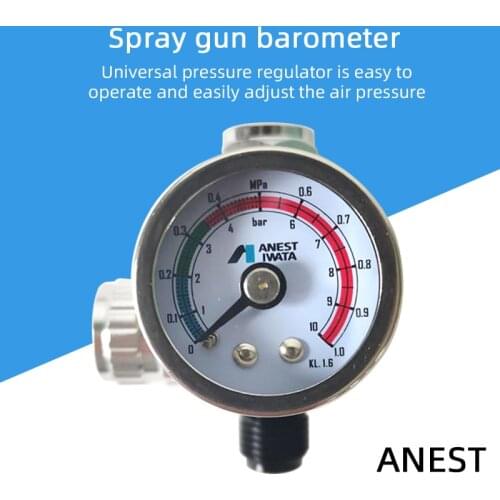 Anest IWATA Spray Gun Special Pressure Regulator Air Pressure Regulator Valve Gun Tail Pressure Gauge General Air Inlet G1/4
