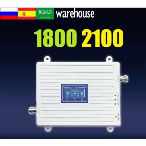 2021 New Free Return Shipping 1800 2100 B3 B1 3G 4G Low cost price Cellular Amplifier Signal booster Repeater 70dB HWATEL