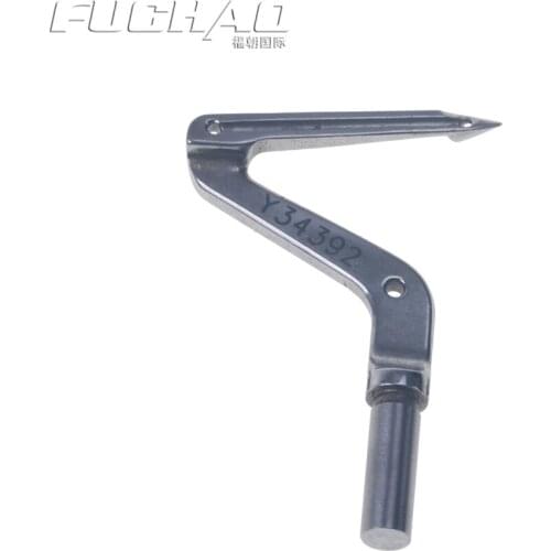 34392 Lower Looper Suitable For DCZ-200 Machine Curved Needle Bending Of Needle Industrial Sewing Machine Spares Parts