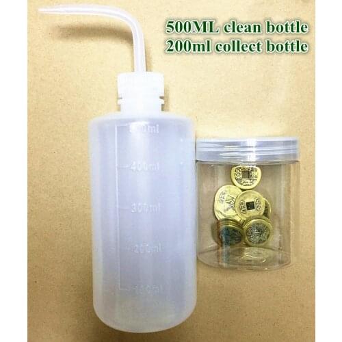 Newst Gold Metal Detector 500ml Wash Clean Bottle Kit Metal Detector Tools 200ml Gold Wash Sands/coins Collect Bottle Set