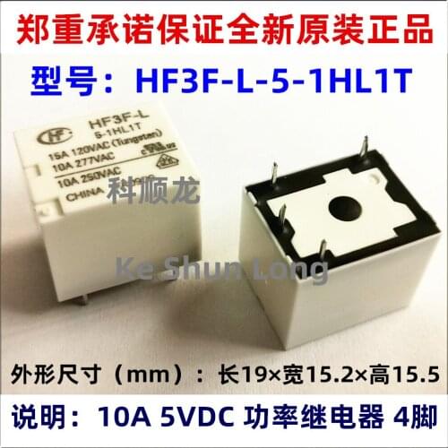 Original New HF HF3F-L-5-1HL1T HF3F-L-12-1HL1T HF3F-L-24-1HL1T 4PINS 10A 5VDC 12VDC 24VDC Power Relay