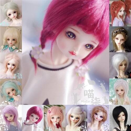 BJD doll wig suitable for 1/3, 1/4, 1/6, 1/8 size imitation mohair doll hair wig with long straight doll accessories
