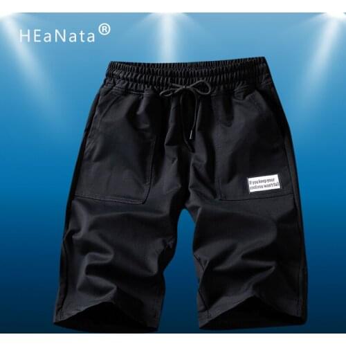 Summer Sports Men Shorts Fashion Solid Color Elastic Waist Sandy beach Shorts Leisure Bodybuilding workout Loose Shorts Mens