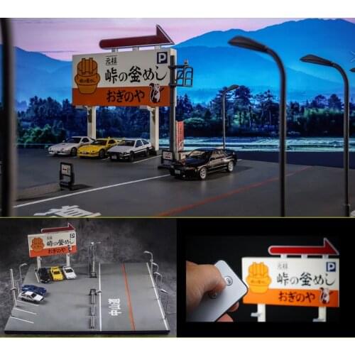 1/64 miniature model initial D Japanese street style model car parking scene