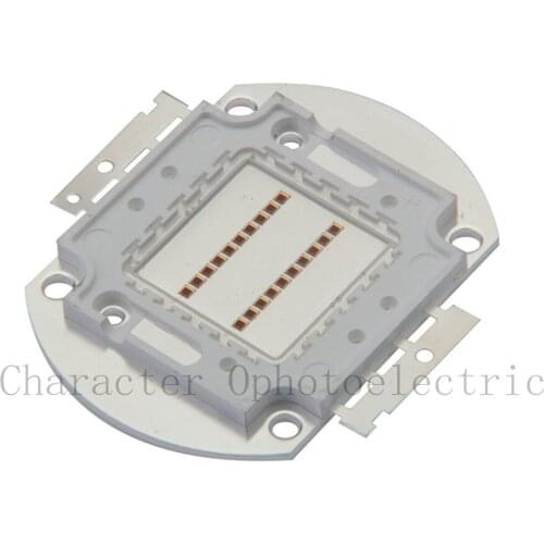 1pcs led High Power LED Chip 730nm 850nm 940nm IR LED Infrared 20W Emitter Light Lamp Diode Components