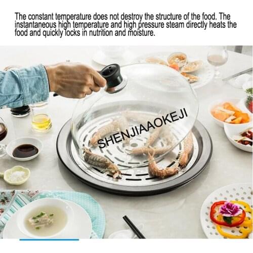 Electric steam pot Slow Cooker Ceramic steam seafood pot 3.5L/hour ousehold multifunctional upper steamed and under boiled